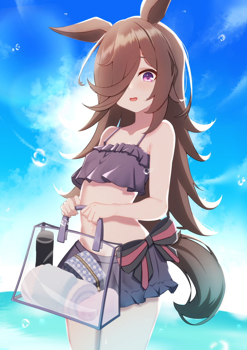 Rice Shower (Umamusume) Rule 34 Image