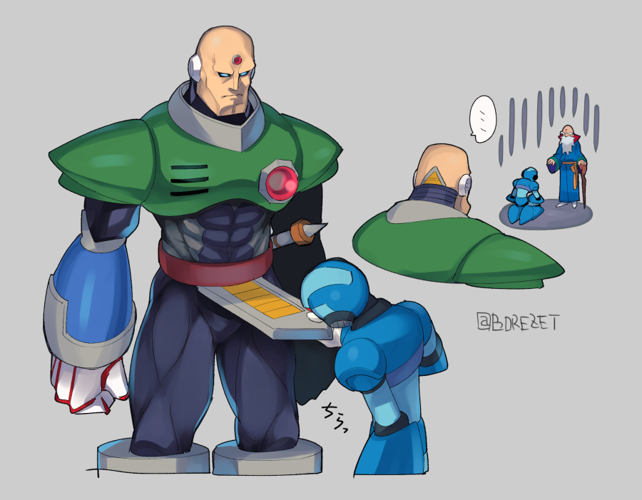 X (Mega Man) Rule 34 Image