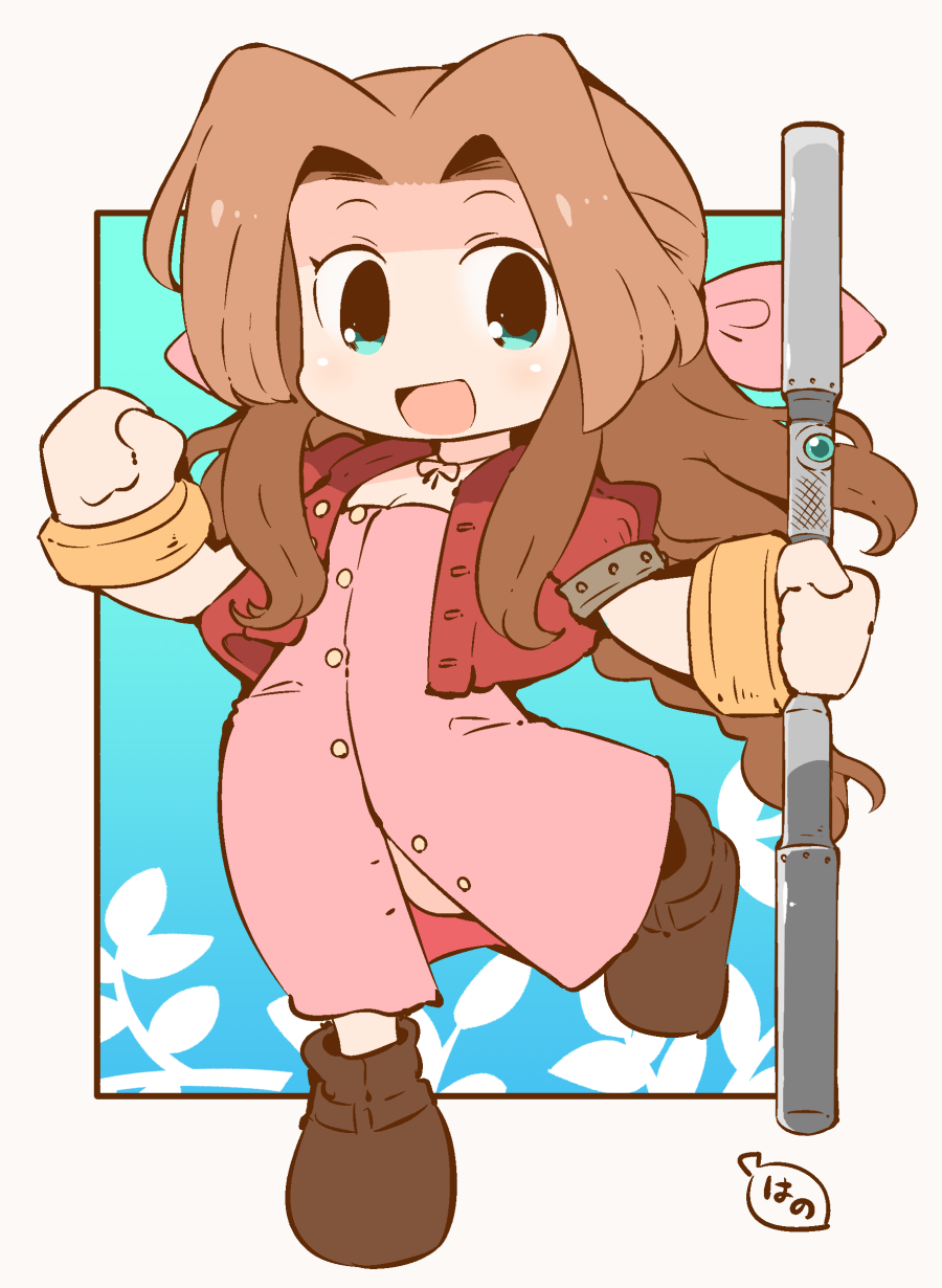 Aerith Gainsborough (Final Fantasy) Rule 34 Image