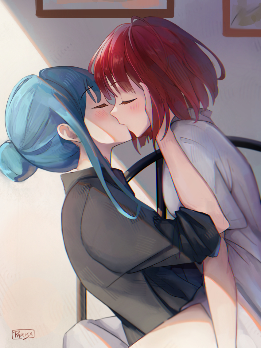 Arima Kana (Oshi No Ko) Rule 34 Image