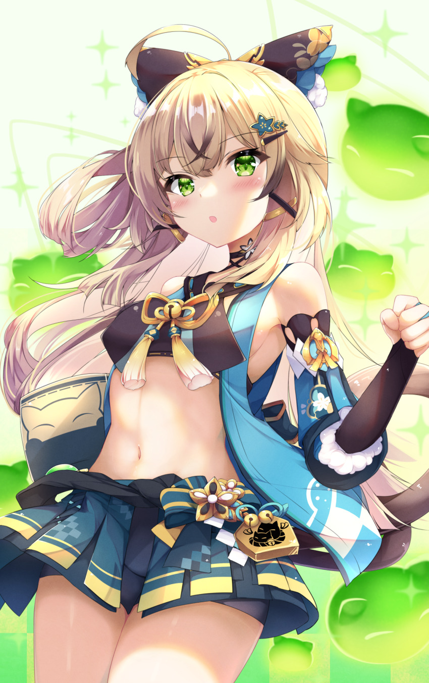 Kirara (Genshin Impact) Rule 34 Image