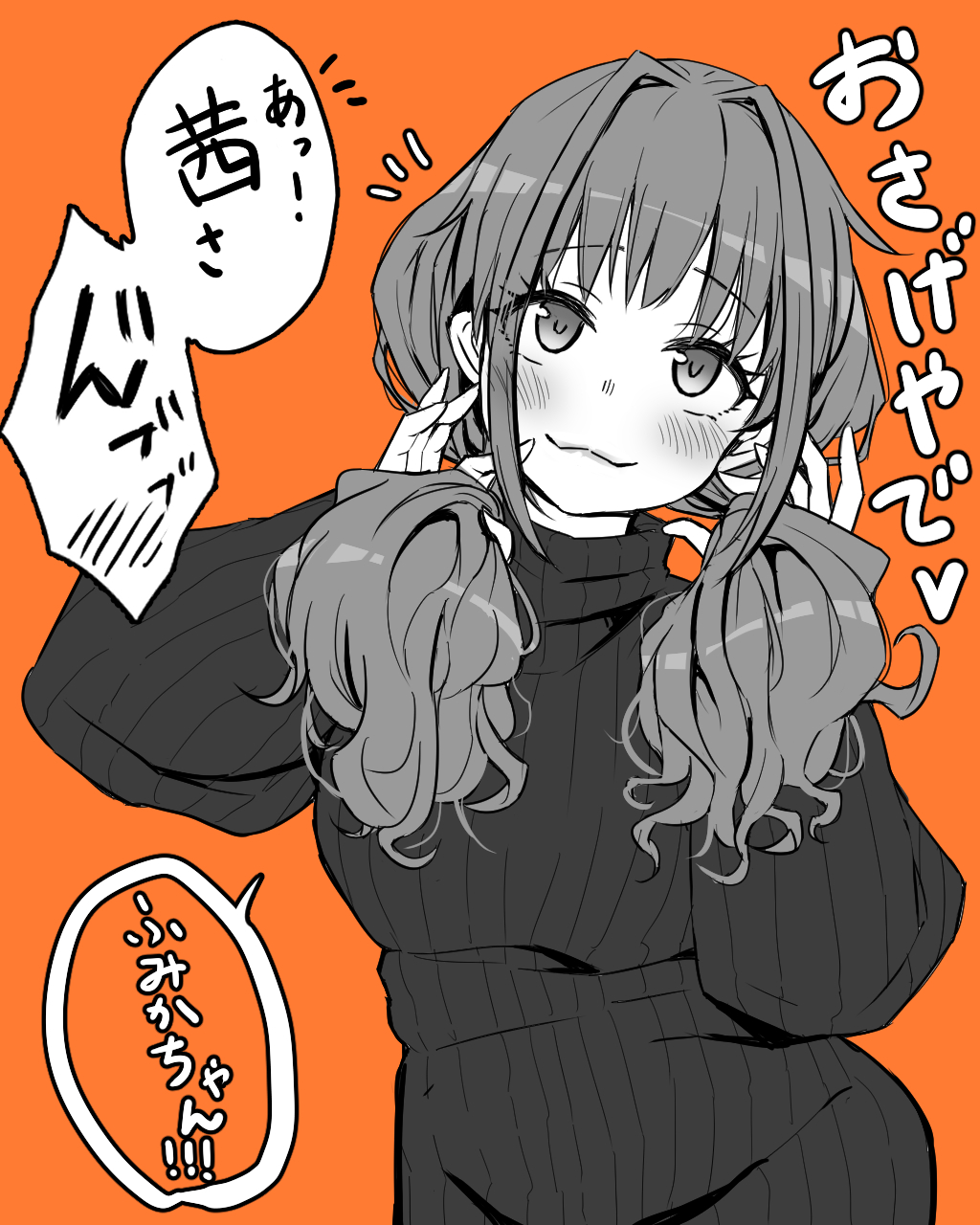 Hino Akane (Idolmaster) Rule 34 Image