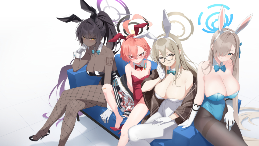 Akane (Blue Archive) Rule 34 Image