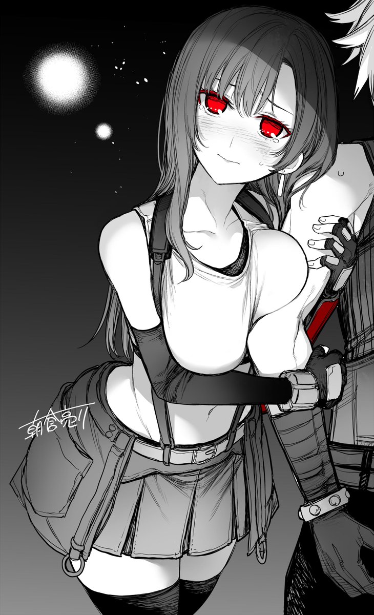 Cloud Strife (Final Fantasy) Rule 34 Image