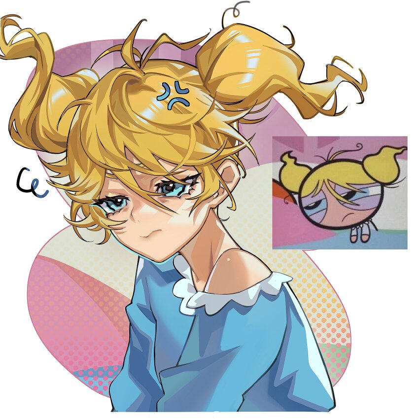 Powerpuff Girls Rule 34 Image