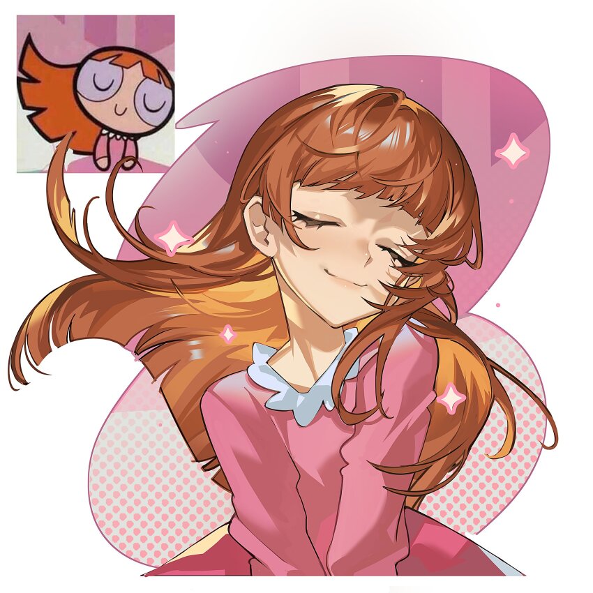 Blossom (Ppg) Rule 34 Image