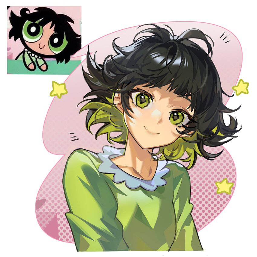 Buttercup (Ppg) Rule 34 Image