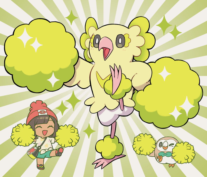 Gen 7 Pokemon (Nintendo) Rule 34 Image
