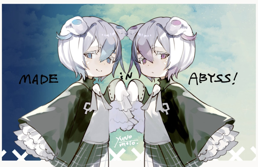 Made In Abyss Rule 34 Image