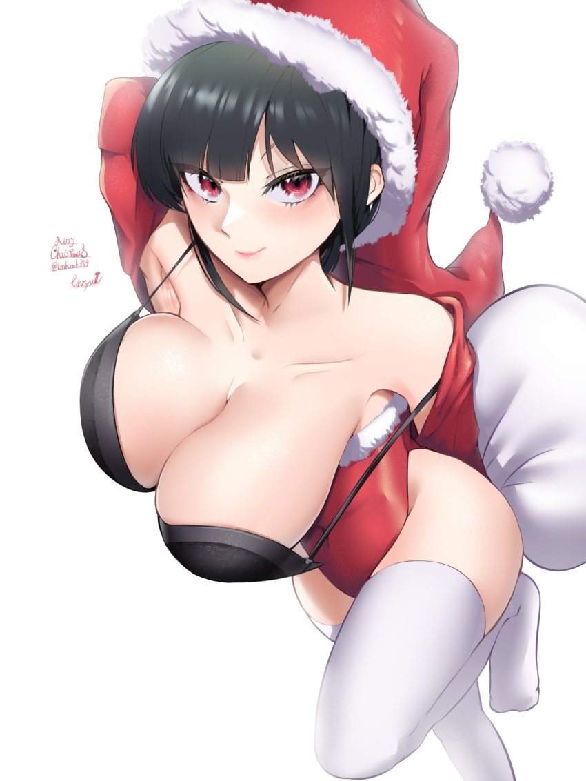 Merry Christmas Rule 34 Image