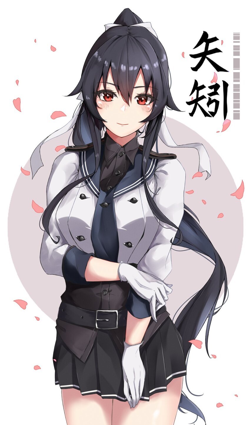 Kantai Collection Rule 34 Image