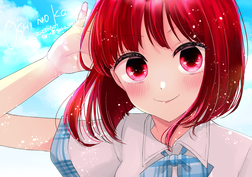 Arima Kana (Oshi No Ko) Rule 34 Image