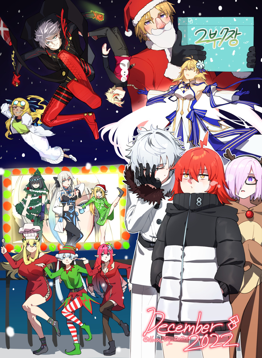 Archetype Earth (Christmas) Rule 34 Image