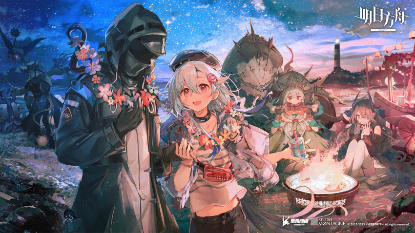 Doctor (Arknights) Rule 34 Image