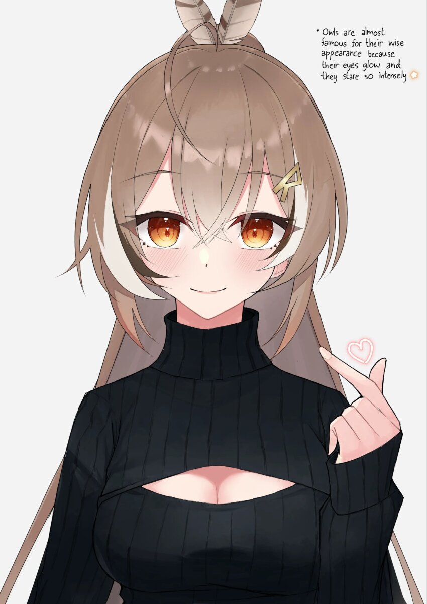 Nanashi Mumei (Hololive) Rule 34 Image