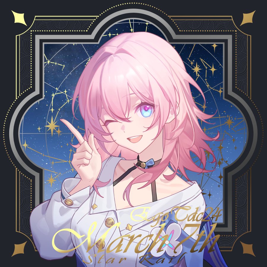 March 7th (Honkai: Star Rail) Rule 34 Image