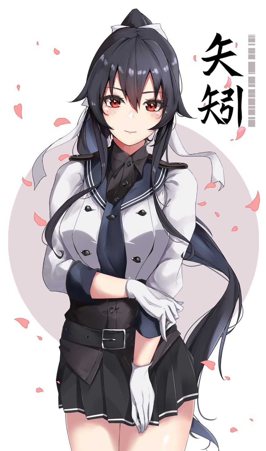 Kantai Collection Rule 34 Image