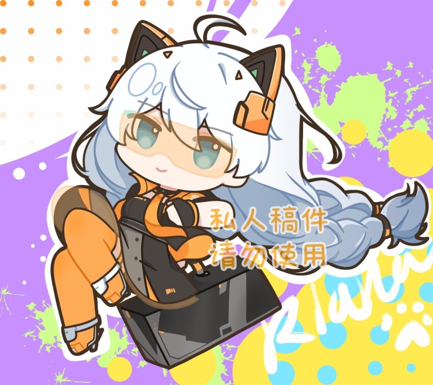 Kiana Kaslana (Honkai (Series)) Rule 34 Image