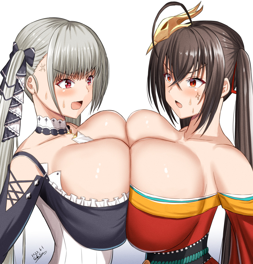 Formidable (Azur Lane) Rule 34 Image