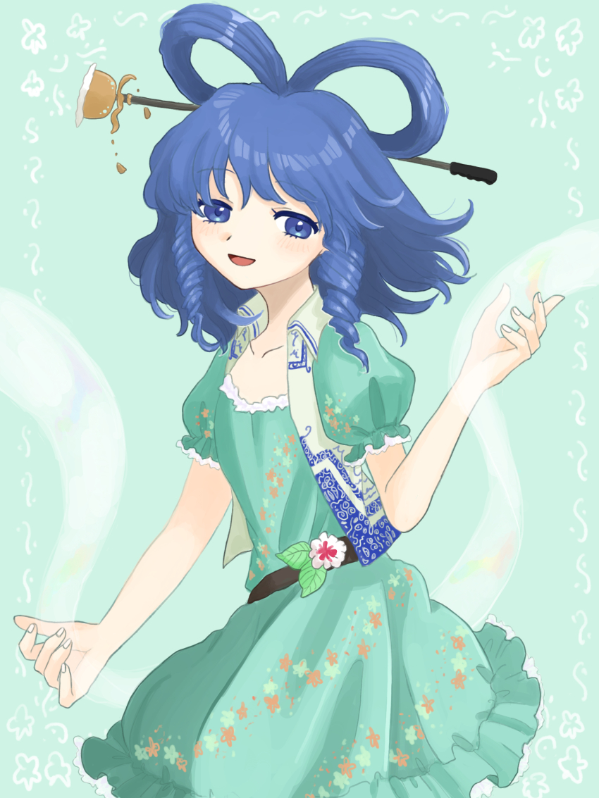 Kaku Seiga (Touhou) Rule 34 Image