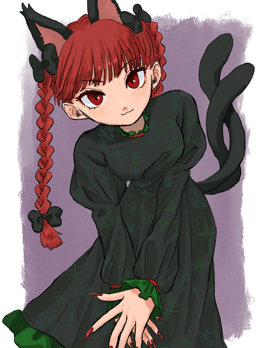 Kaenbyou Rin (Touhou) Rule 34 Image