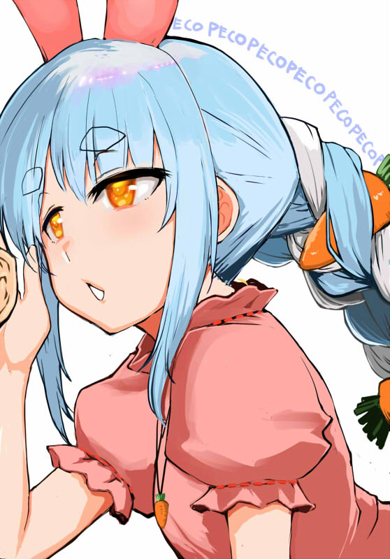 Usada Pekora (Hololive) Rule 34 Image