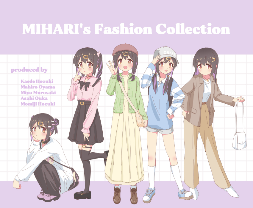 Oyama Mihari (Onii-Chan Wa Oshimai!) Rule 34 Image