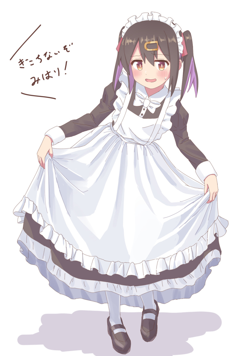 Oyama Mihari (Onii-Chan Wa Oshimai!) Rule 34 Image