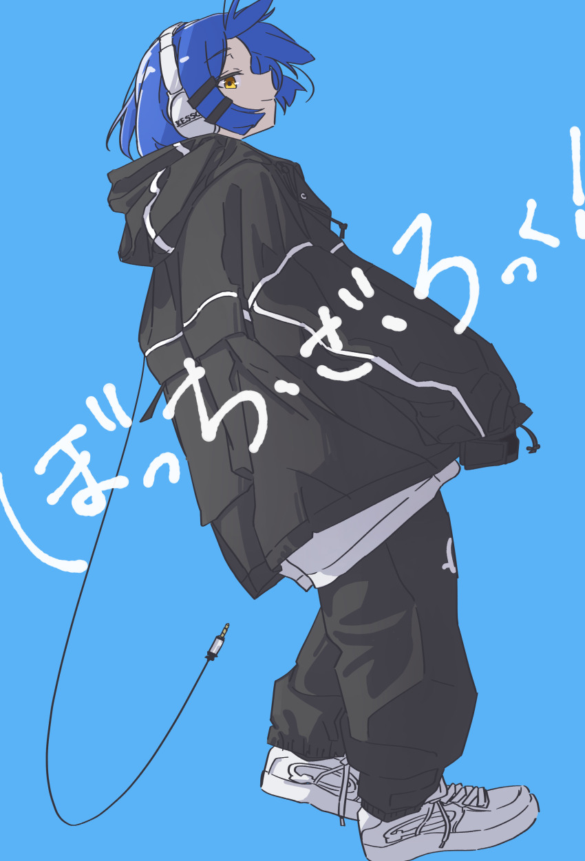 Bocchi The Rock! Rule 34 Image