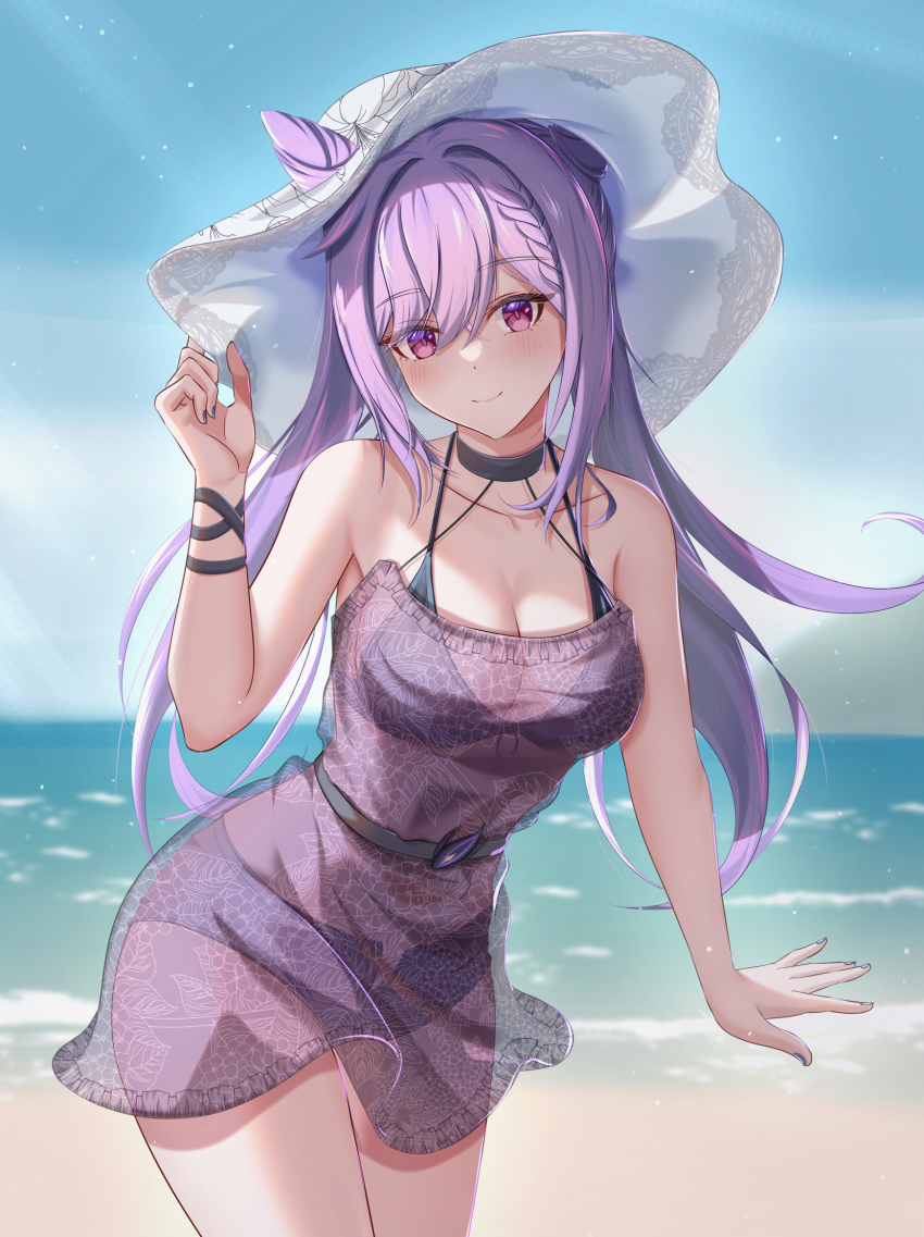 Keqing (Genshin Impact) Rule 34 Image