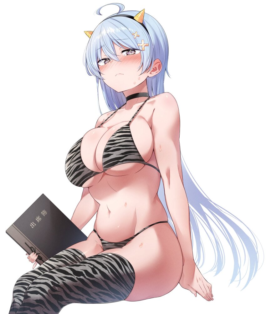 Hiwamura Hiyori (Yowa Yowa Sensei) Rule 34 Image