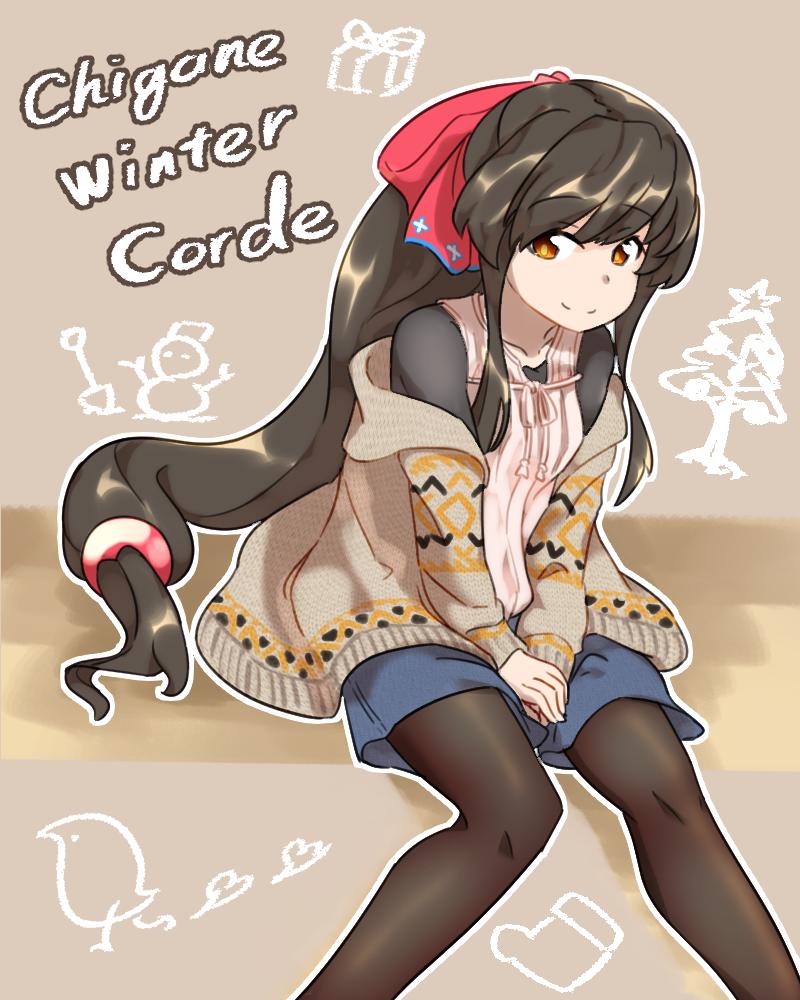 Tenka Hyakken Rule 34 Image