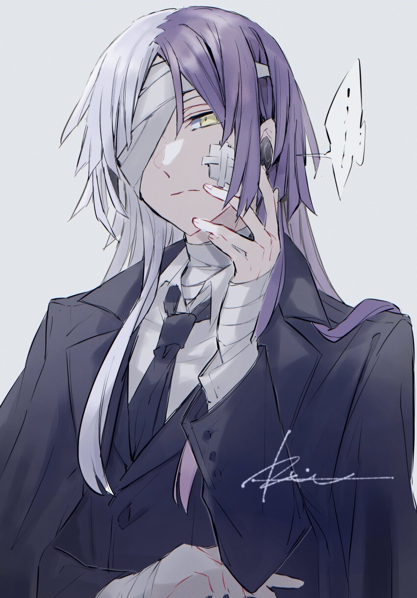 Character Request (Bungou Stray Dogs) Rule 34 Image