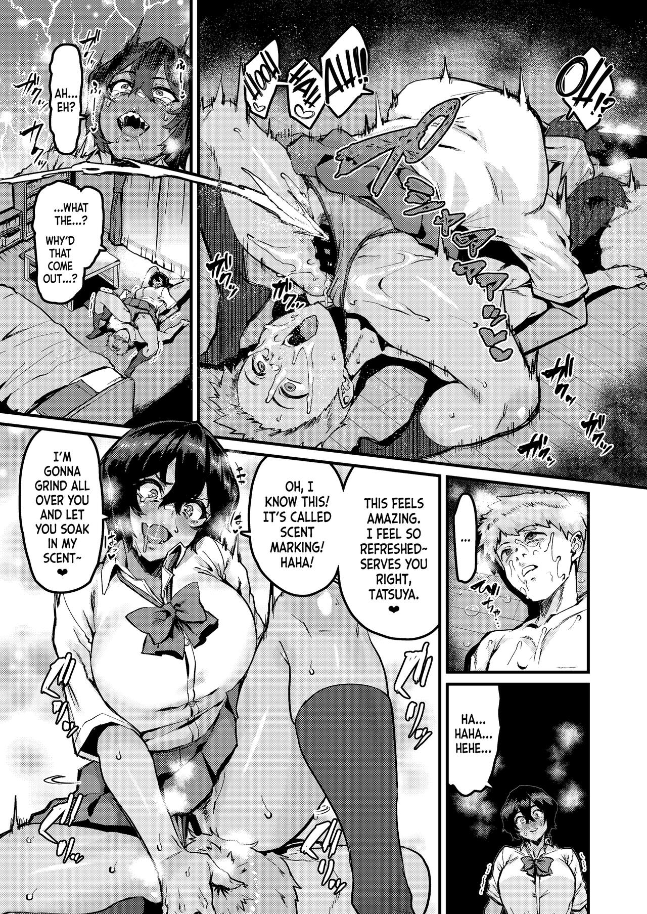 Brainwashing Rule 34 Image