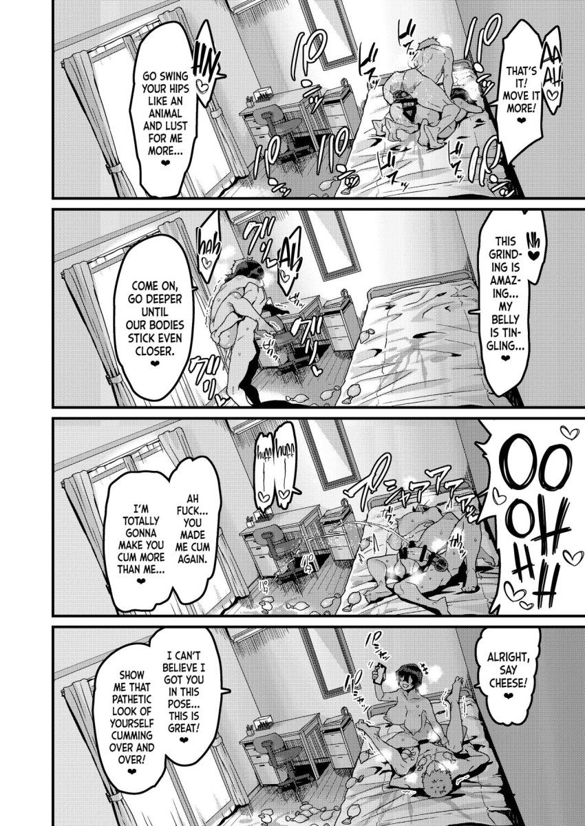 Brainwashing Rule 34 Image