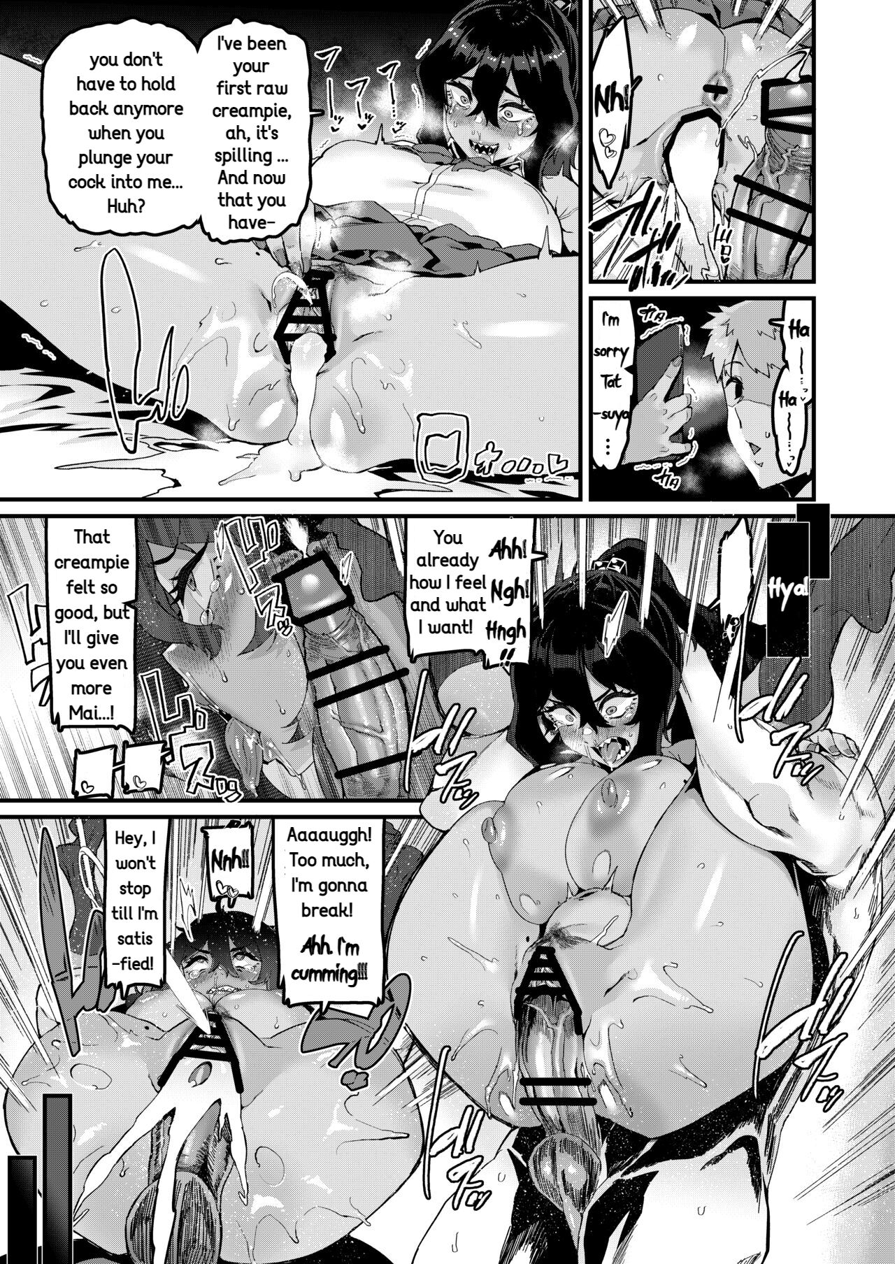 Brainwashing Rule 34 Image