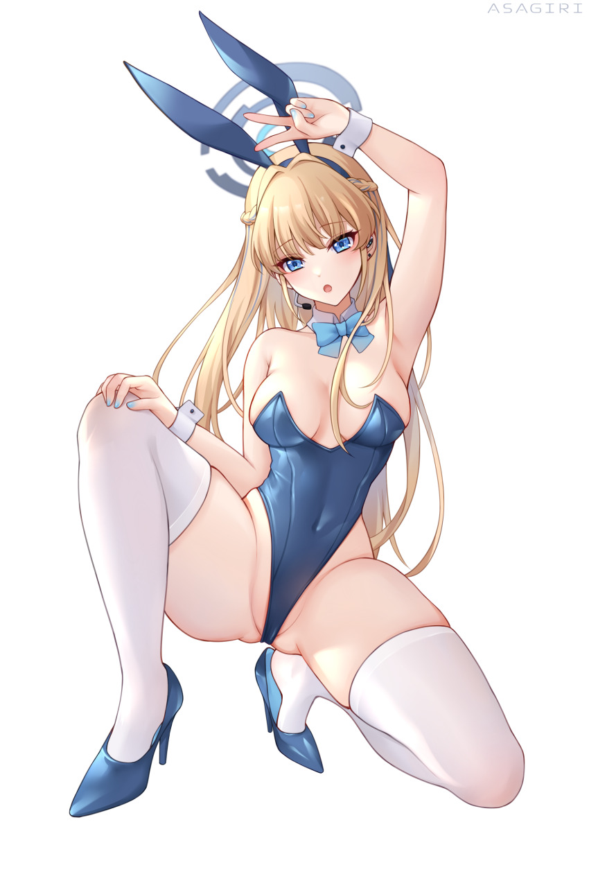 Toki (Blue Archive) Rule 34 Image