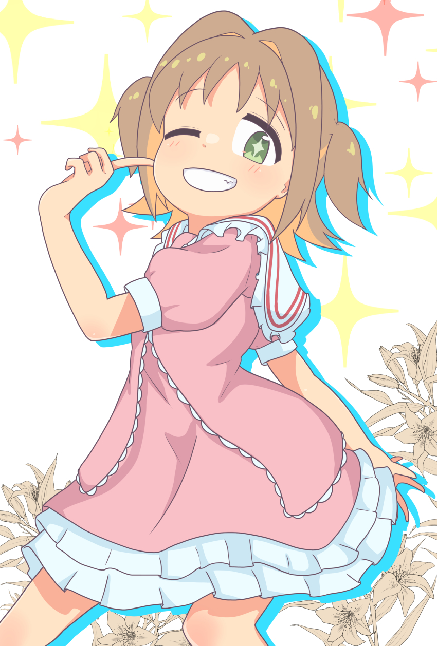 Oka Asahi (Onii-Chan Wa Oshimai!) Rule 34 Image