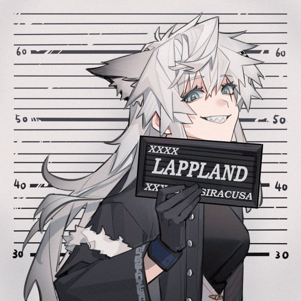 Lappland (Arknights) Rule 34 Image
