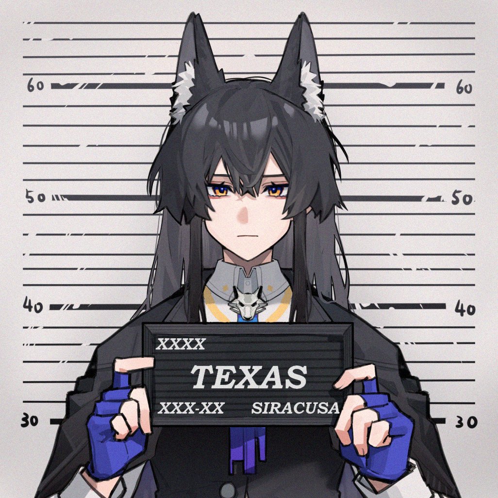 Texas (Arknights) Rule 34 Image