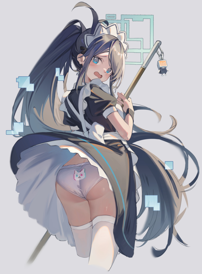 Aris (Blue Archive) Rule 34 Image