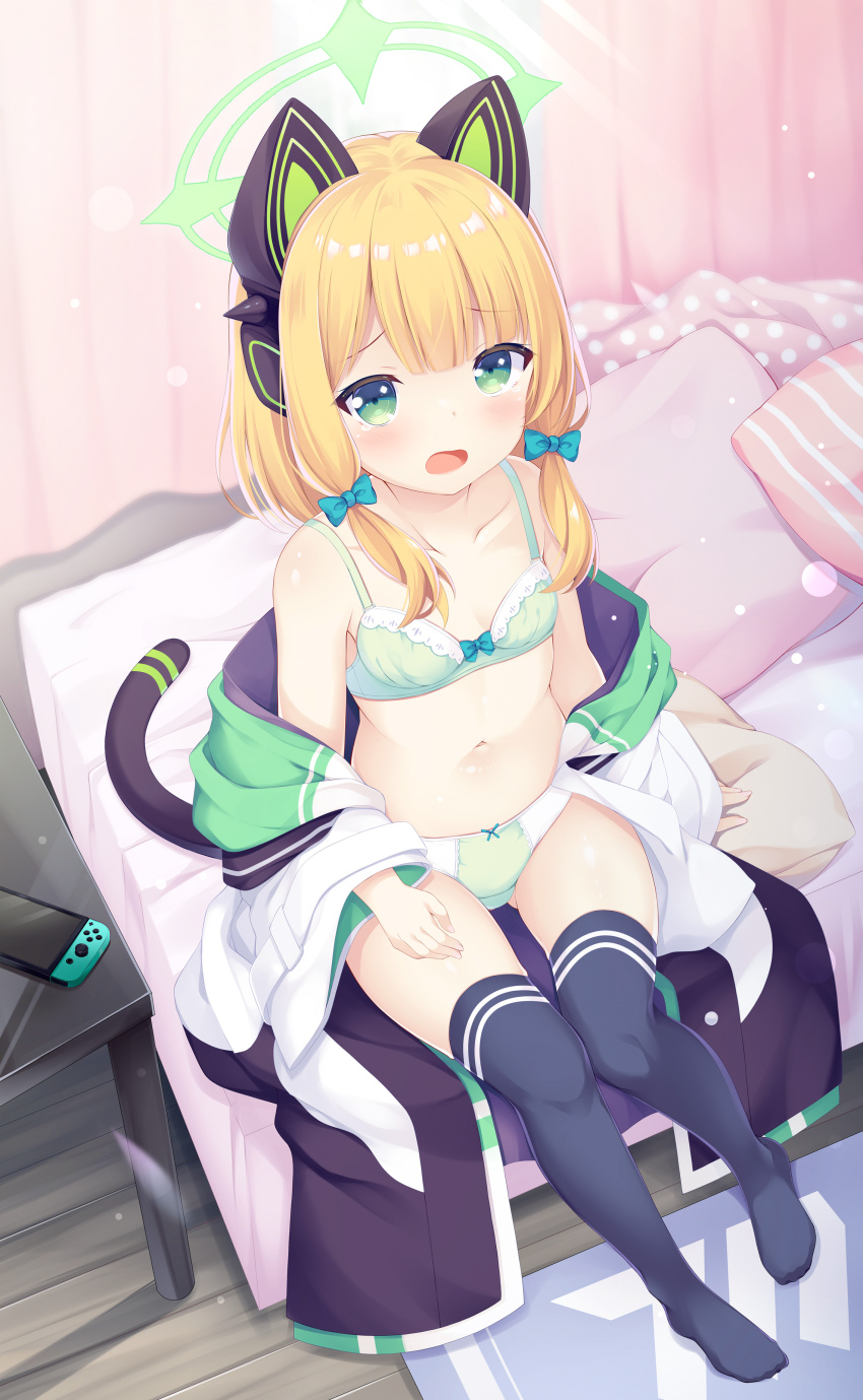 Midori (Blue Archive) Rule 34 Image