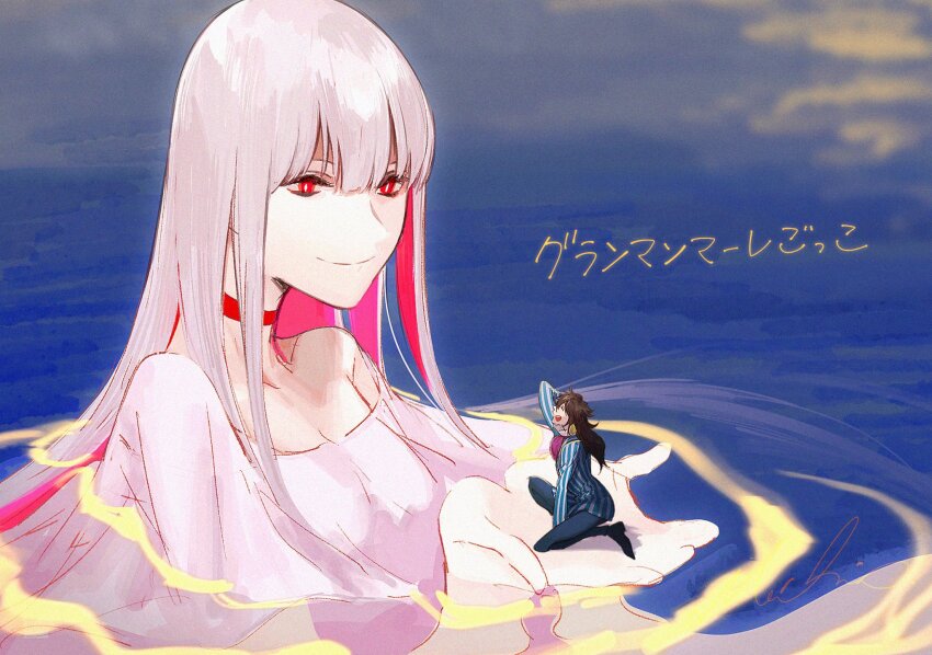 Oryou (Fate) Rule 34 Image