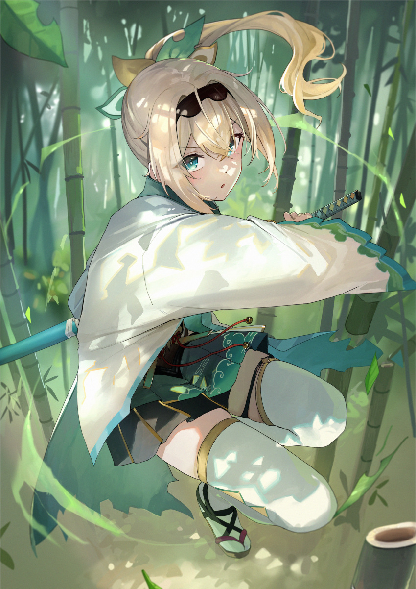 Kazama Iroha (Hololive) Rule 34 Image