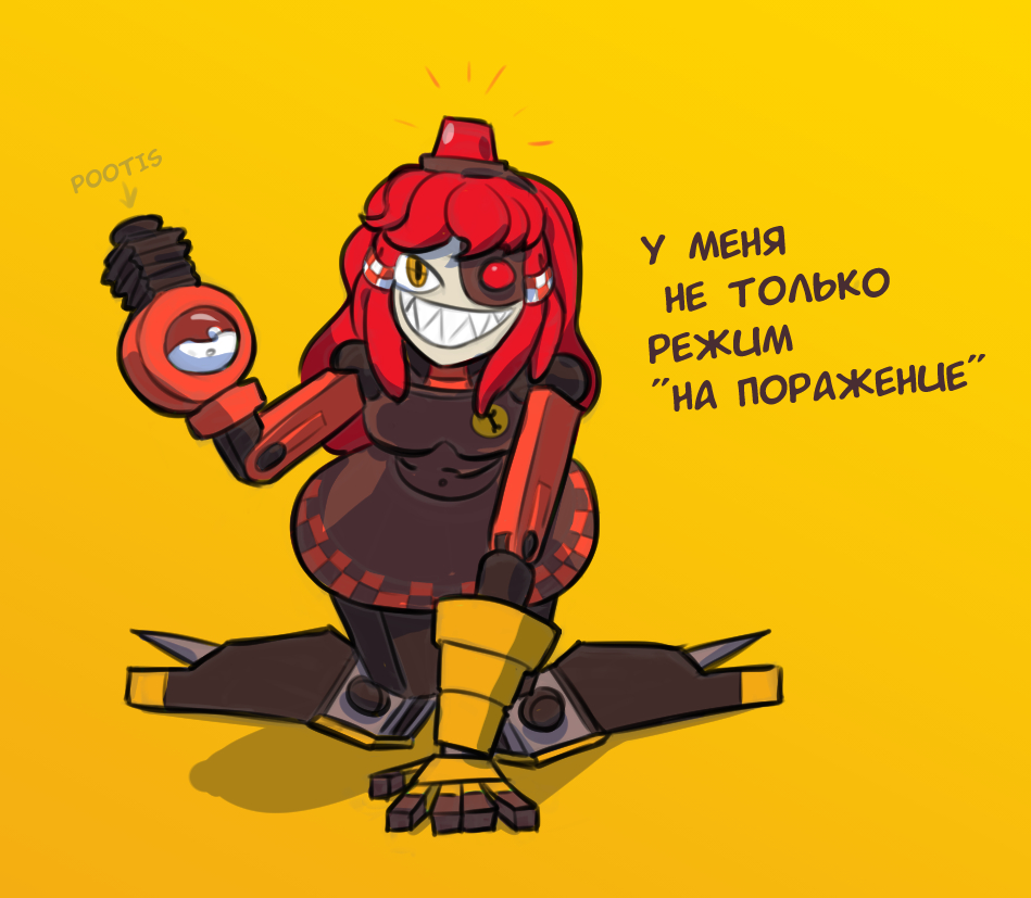 Original Rule 34 Image