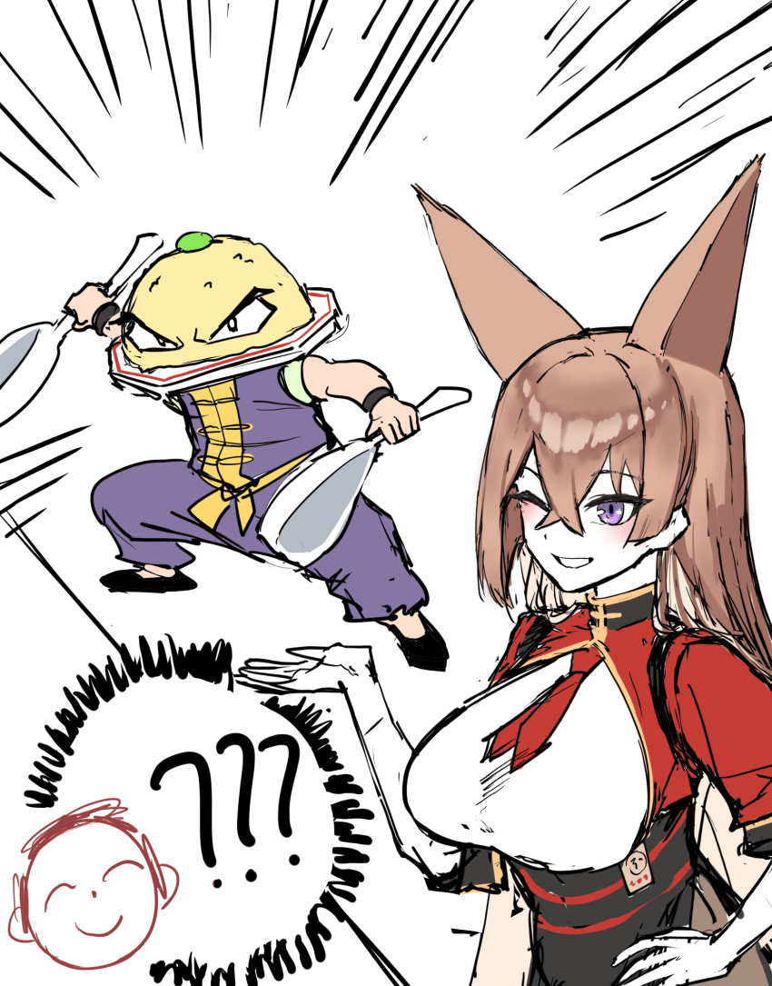 Doodle Sensei (Blue Archive) Rule 34 Image