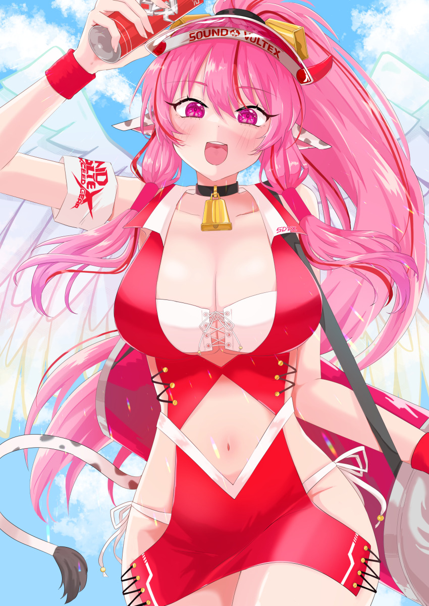 Rasis (Bemani) Rule 34 Image