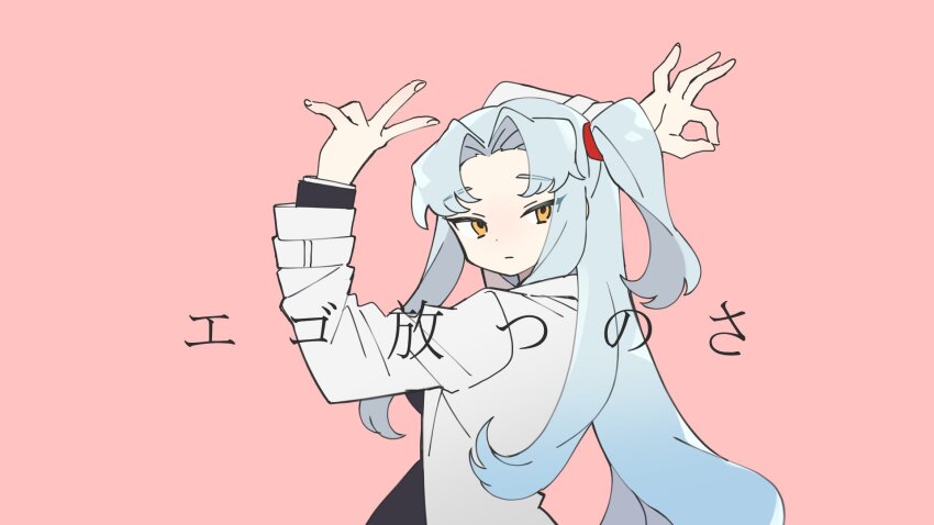 Angela (Project Moon) Rule 34 Image