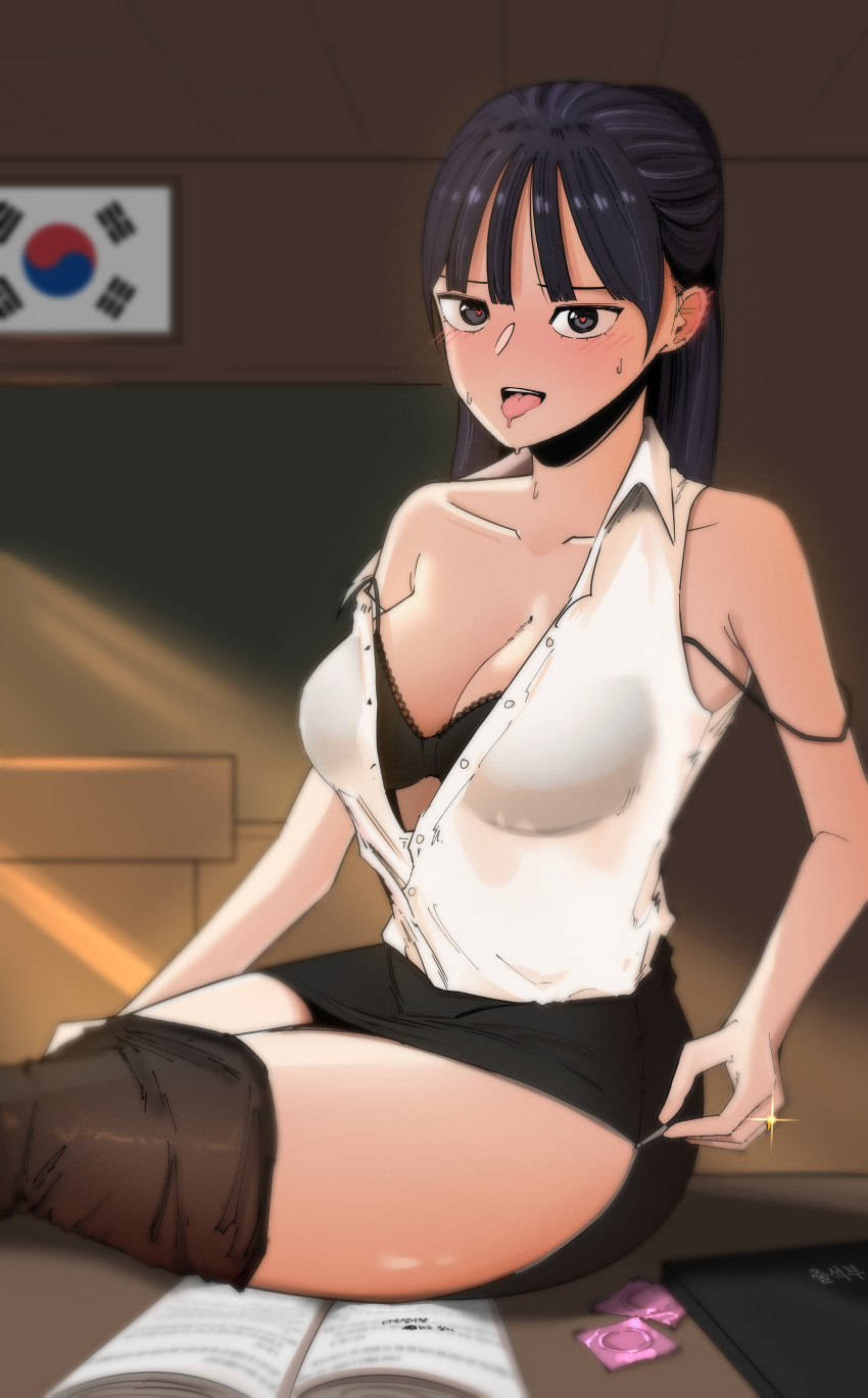 Beautiful Gunbari Rule 34 Image