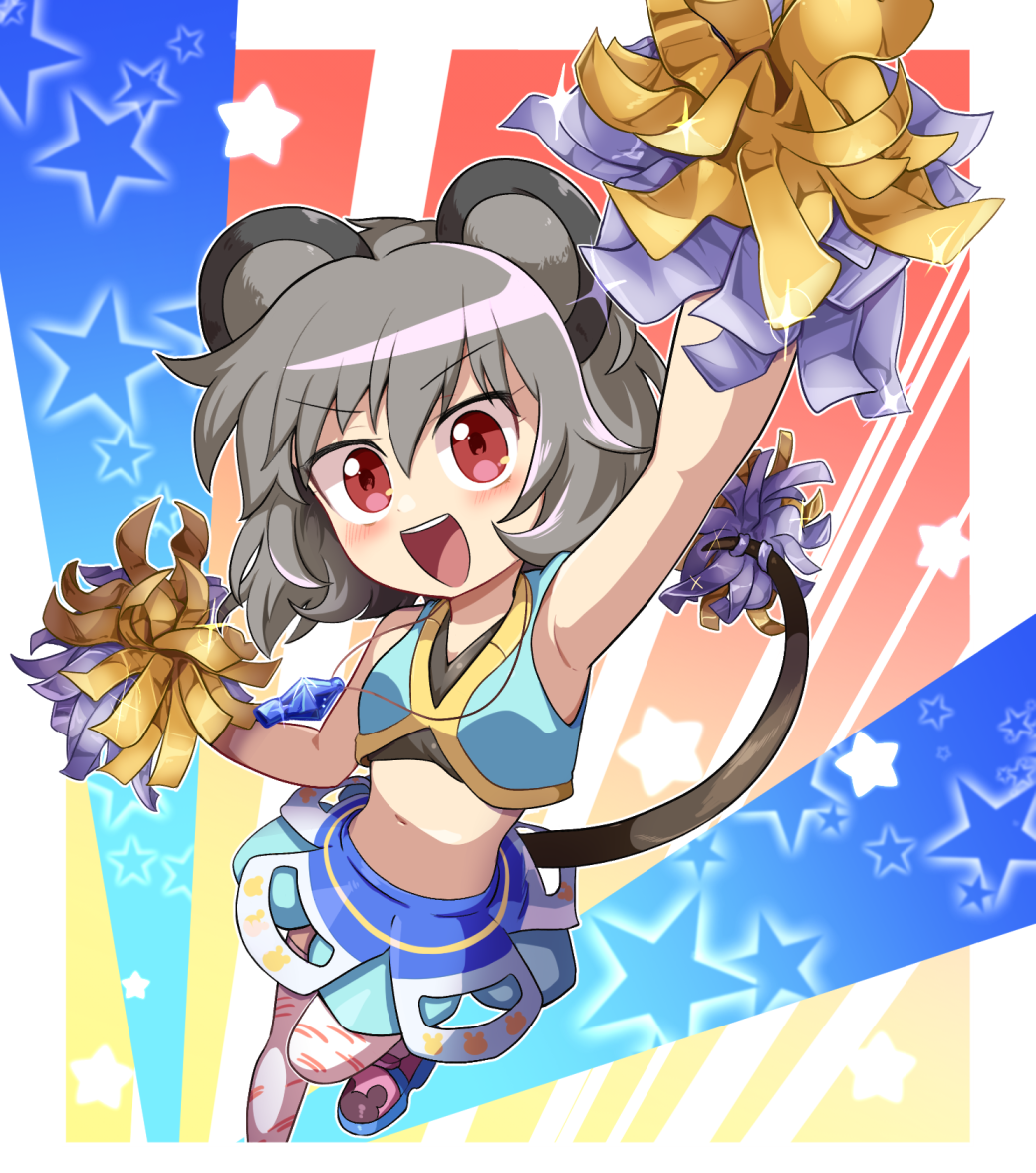 Nazrin (Touhou) Rule 34 Image